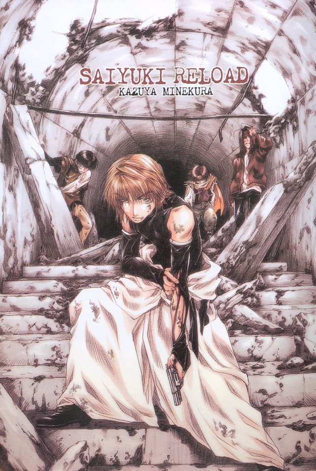 Otaku Gallery  / Anime e Manga / Saiyuki / Illustrazioni / 172.jpg